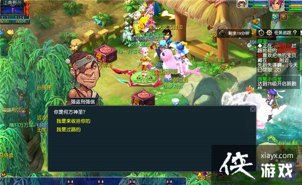 ���λ����Ρ���ͼ�����淨