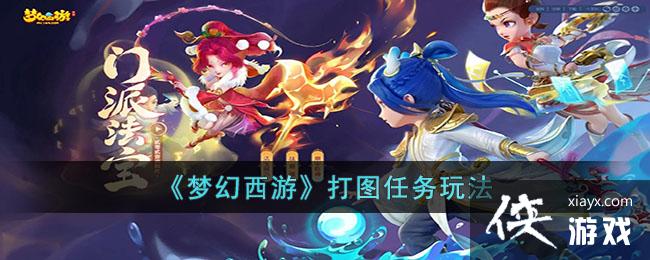 ���λ����Ρ���ͼ�����淨