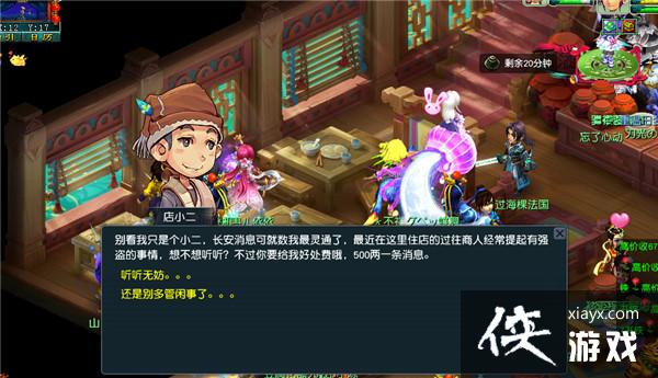 ���λ����Ρ���ͼ�����淨