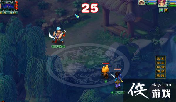 ���λ����Ρ���ͼ�����淨