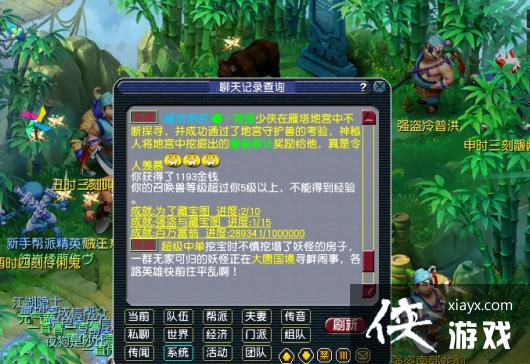 ���λ����Ρ���ͼ�����淨