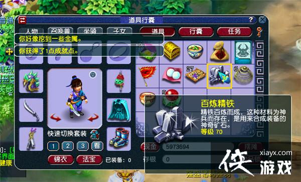 ���λ����Ρ���ͼ�����淨