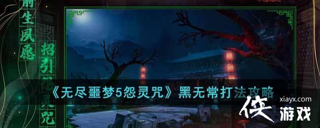 ޾ج5Թ䡷޳򷨹
