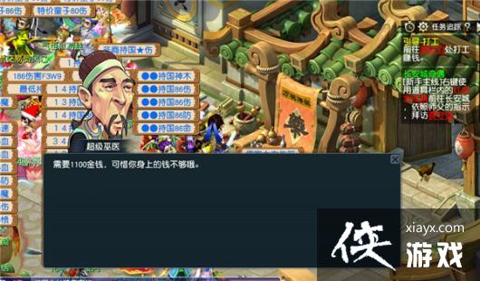 ���λ����Ρ����������淨