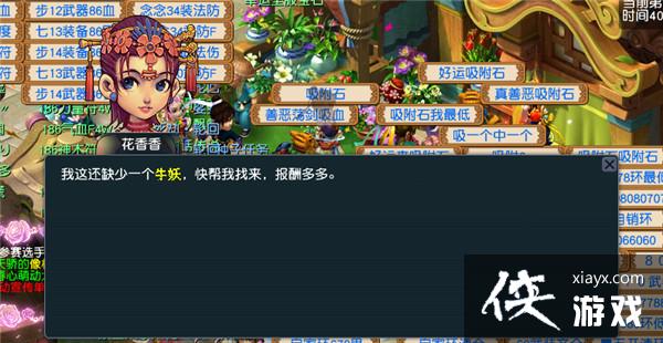 ���λ����Ρ�������������