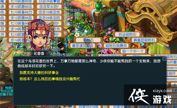 ���λ����Ρ�������������