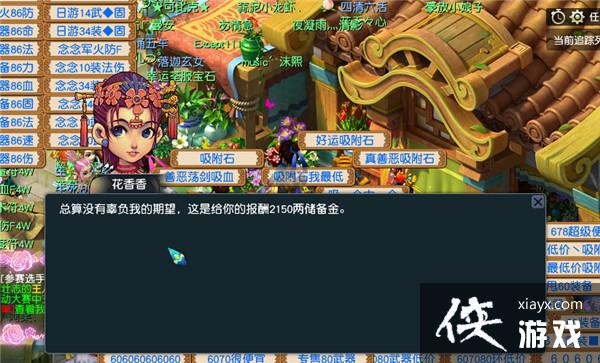 ���λ����Ρ�������������