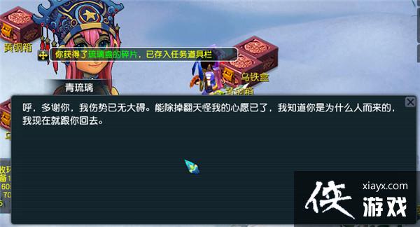 ���λ����Ρ����߾���Ѱ������������ɹ���