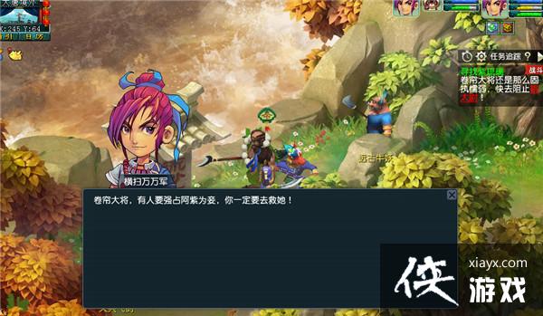 ���λ����Ρ����߾���Ѱ������������ɹ���