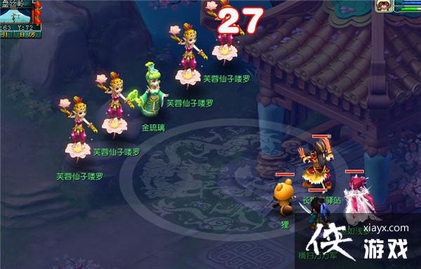 ���λ����Ρ����߾���Ѱ������������ɹ���