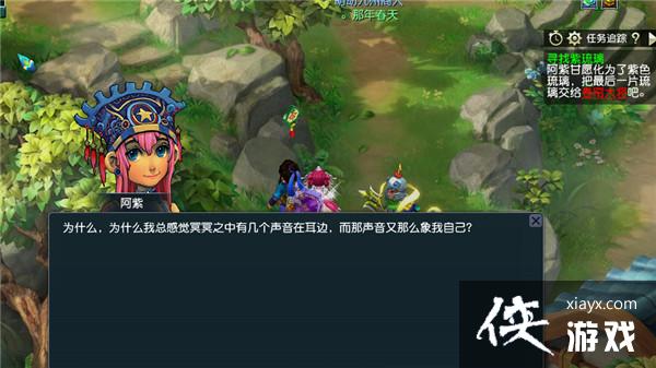 ���λ����Ρ����߾���Ѱ������������ɹ���