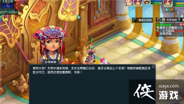 ���λ����Ρ����߾���Ѱ������������ɹ���