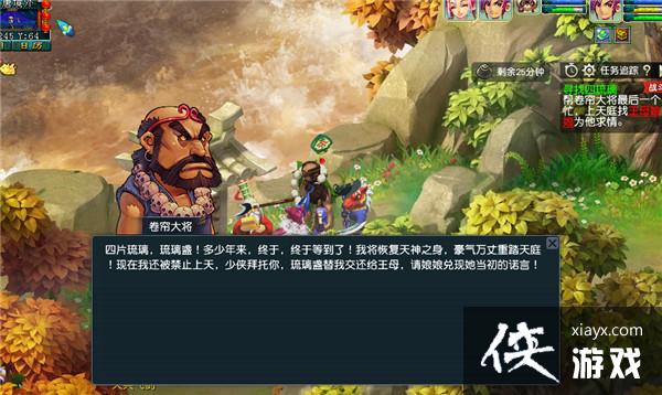 ���λ����Ρ����߾���Ѱ������������ɹ���