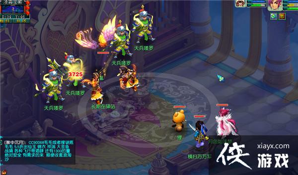 ���λ����Ρ����߾���Ѱ������������ɹ���