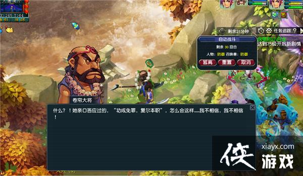 ���λ����Ρ����߾���Ѱ������������ɹ���