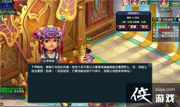 ���λ����Ρ����߾���Ѱ������������ɹ���