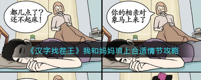 �������Ҳ������Һ��������Ϻ�����ڹ���