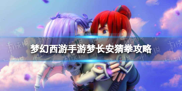 �λ����������γ�����ȭ����