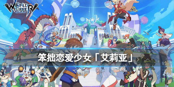 ���絯�����ﱿ׾������Ů�������ǡ���ô��