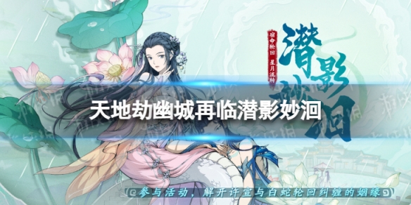 ��ؽ�ǱӰ��䧻����