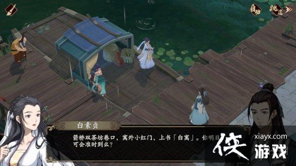 天地劫潜影妙洄活动介绍 天地劫潜影妙洄活动介绍