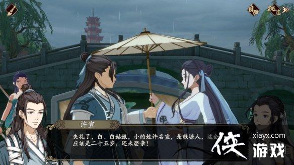 天地劫潜影妙洄活动介绍 天地劫潜影妙洄活动介绍