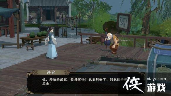 天地劫潜影妙洄活动介绍 天地劫潜影妙洄活动介绍