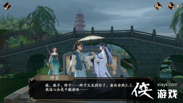 天地劫潜影妙洄活动介绍 天地劫潜影妙洄活动介绍