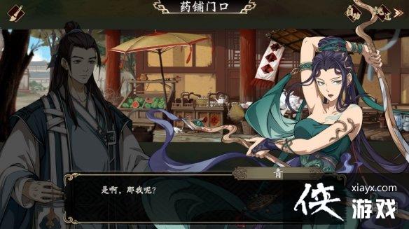 天地劫潜影妙洄活动介绍 天地劫潜影妙洄活动介绍