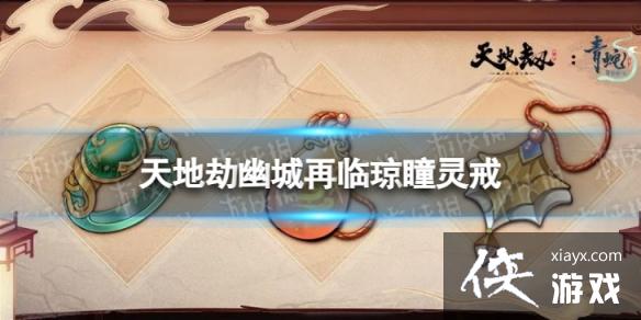 ��ؽ���ͫ�����Ʒ��ô��