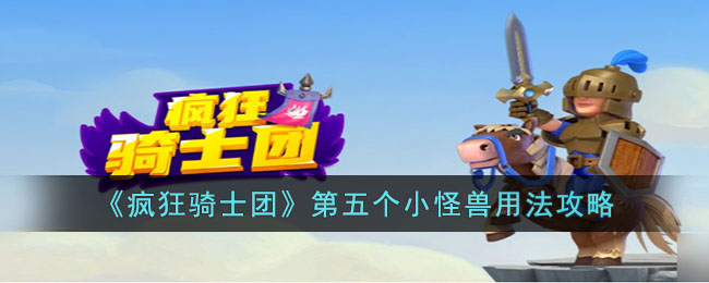 �������ʿ�š������С�����÷�����