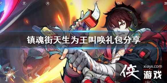 ��������Ϊ���л��������