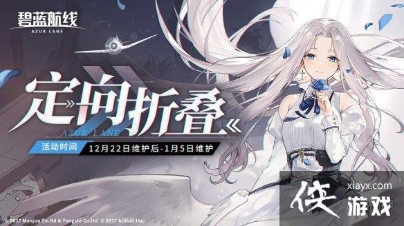 ��������12��22�ո��½���