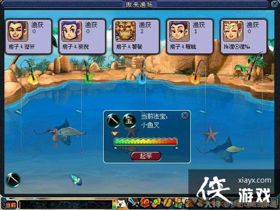 ���λ����Ρ����㹥��