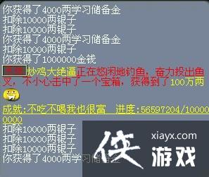 ���λ����Ρ����㹥��