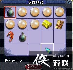 ���λ����Ρ����㹥��