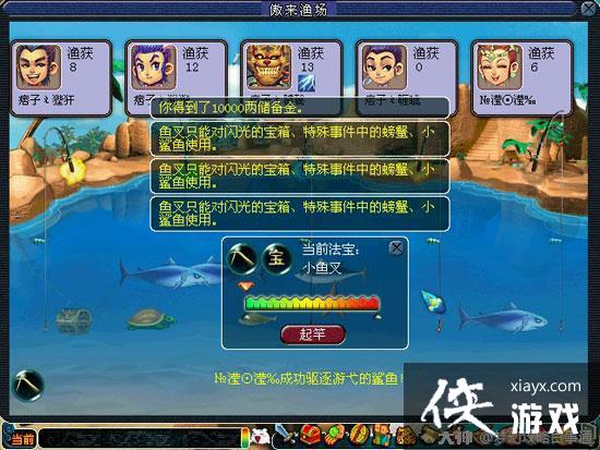 ���λ����Ρ����㹥��