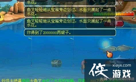 ���λ����Ρ����㹥��