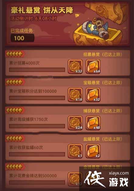 ������֮����5�ǽ���������Դ��ȡ����