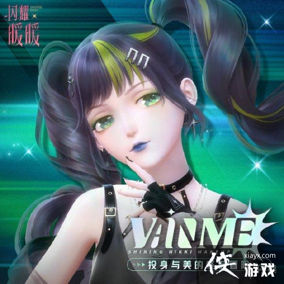 ��ҫůů12��22�ո��¹���