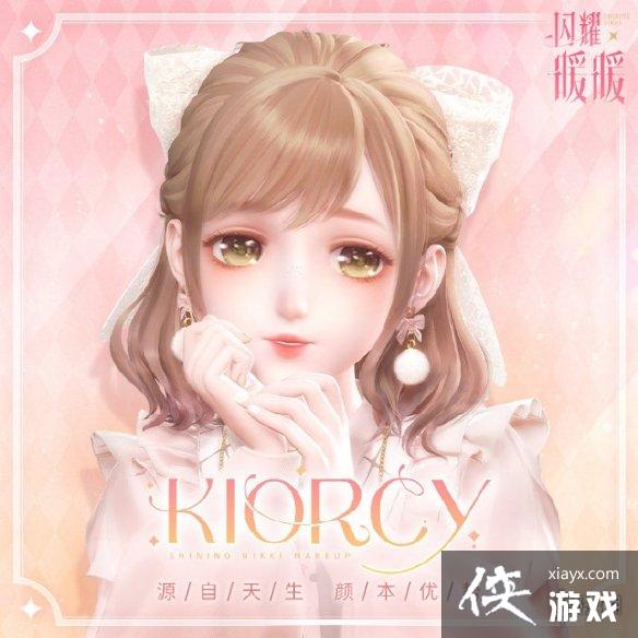 ��ҫůů12��22�ո��¹���