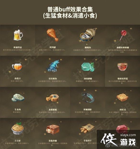 ��������ħ��������������������