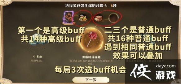 ��������ħ��������������������