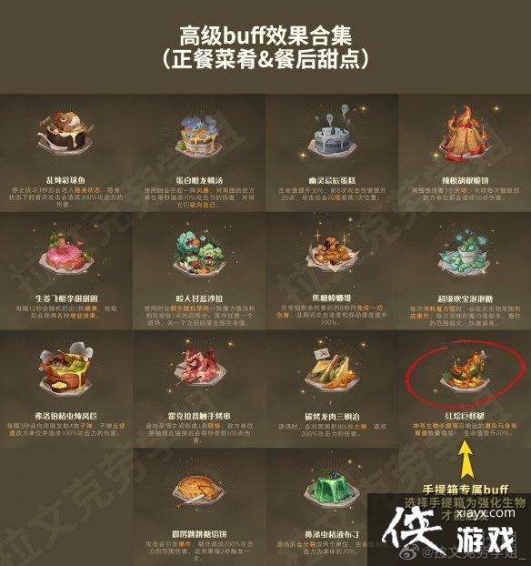 ��������ħ��������������������