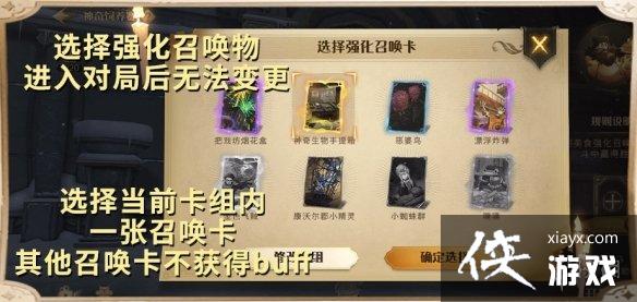 ��������ħ��������������������