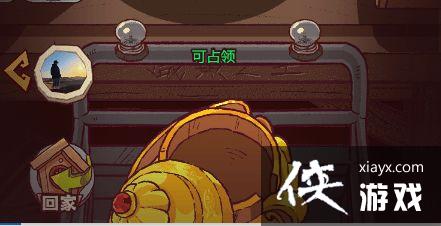 ������֮�����ھ�ϵͳ�淨����