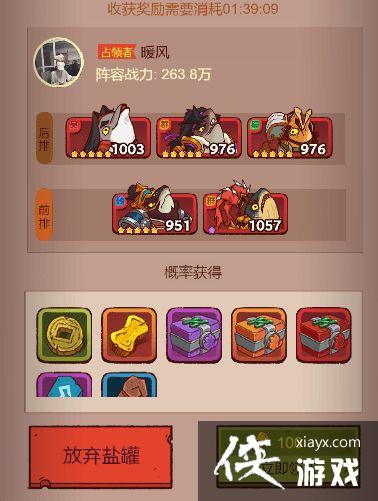 ������֮�����ھ�ϵͳ�淨����