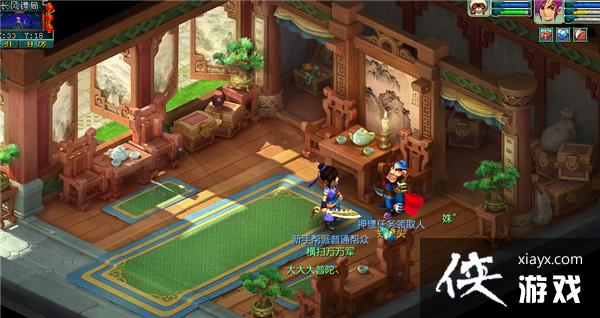 ���λ����Ρ�����������