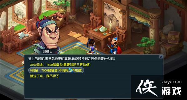 ���λ����Ρ�����������