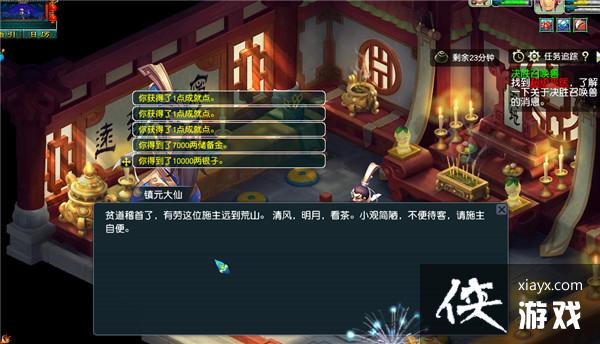 ���λ����Ρ�����������